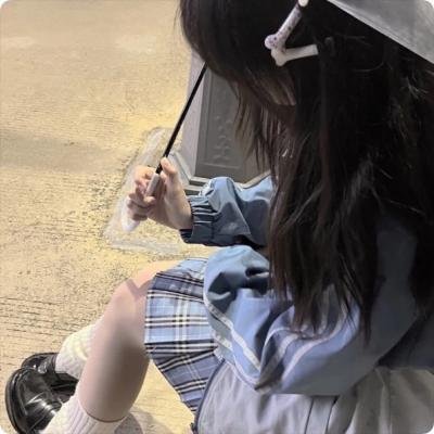 超高频