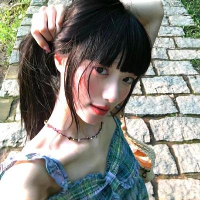 空房禁女
